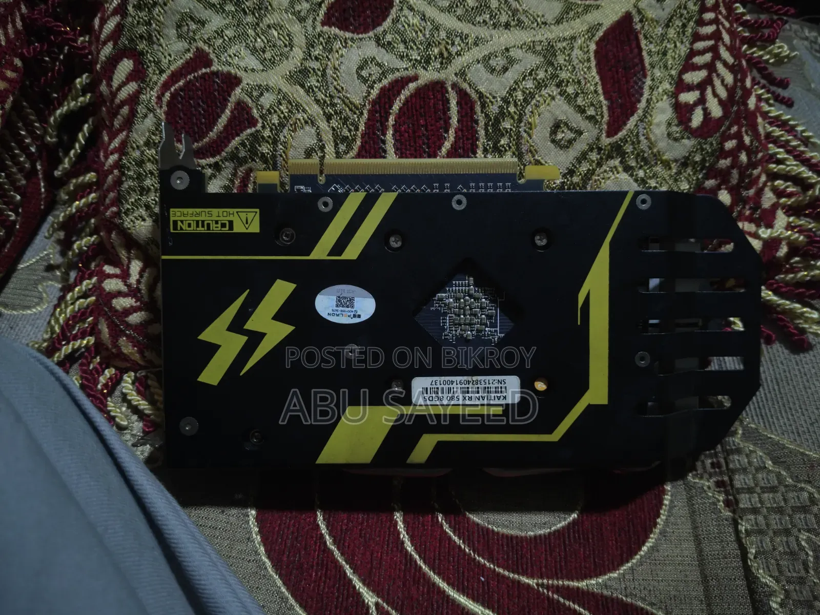 পেলাডন আরএক্স ৫৮০ ৮জিডি৫
