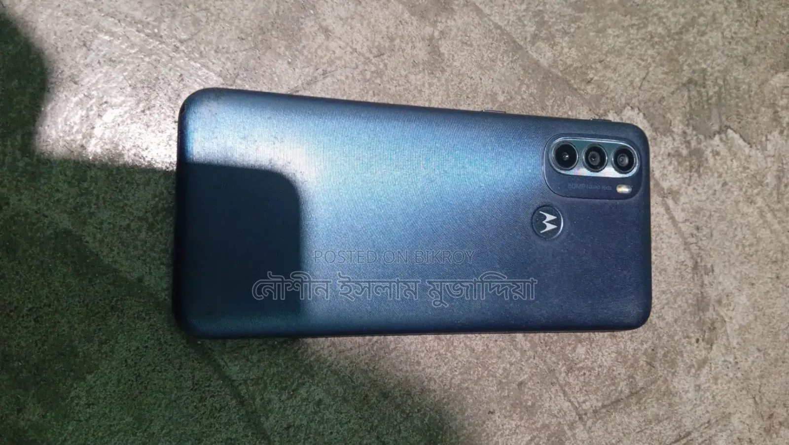 Motorola Moto G31 128 GB Gray