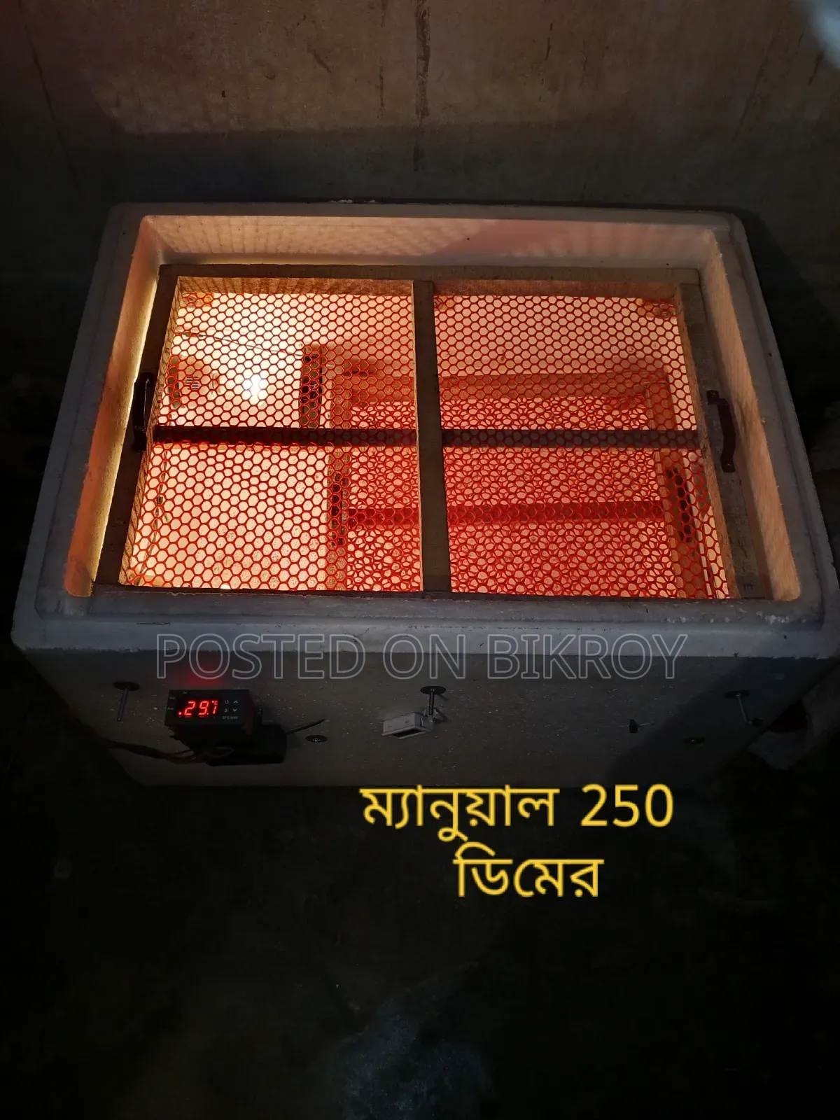 Automatic Incubator for 364 Eggs