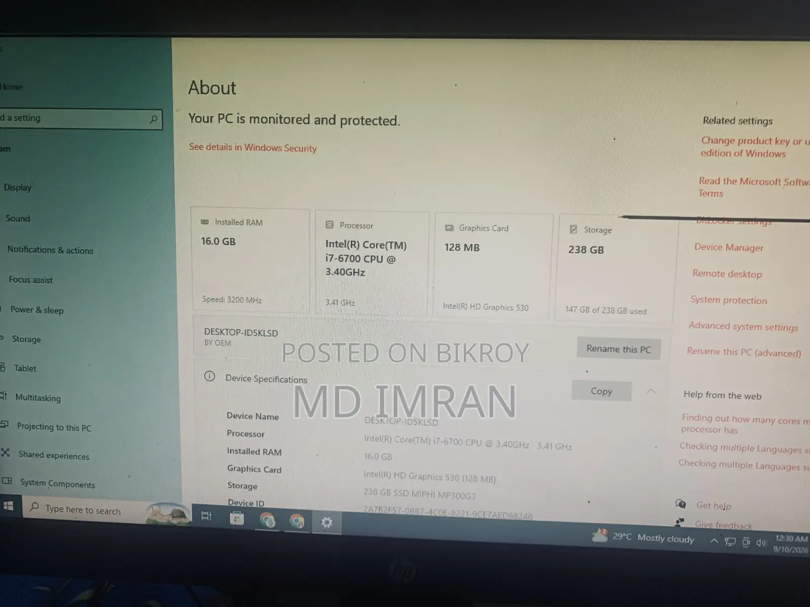 Desktop Computer 16GB Intel Core I7 SSD 256GB