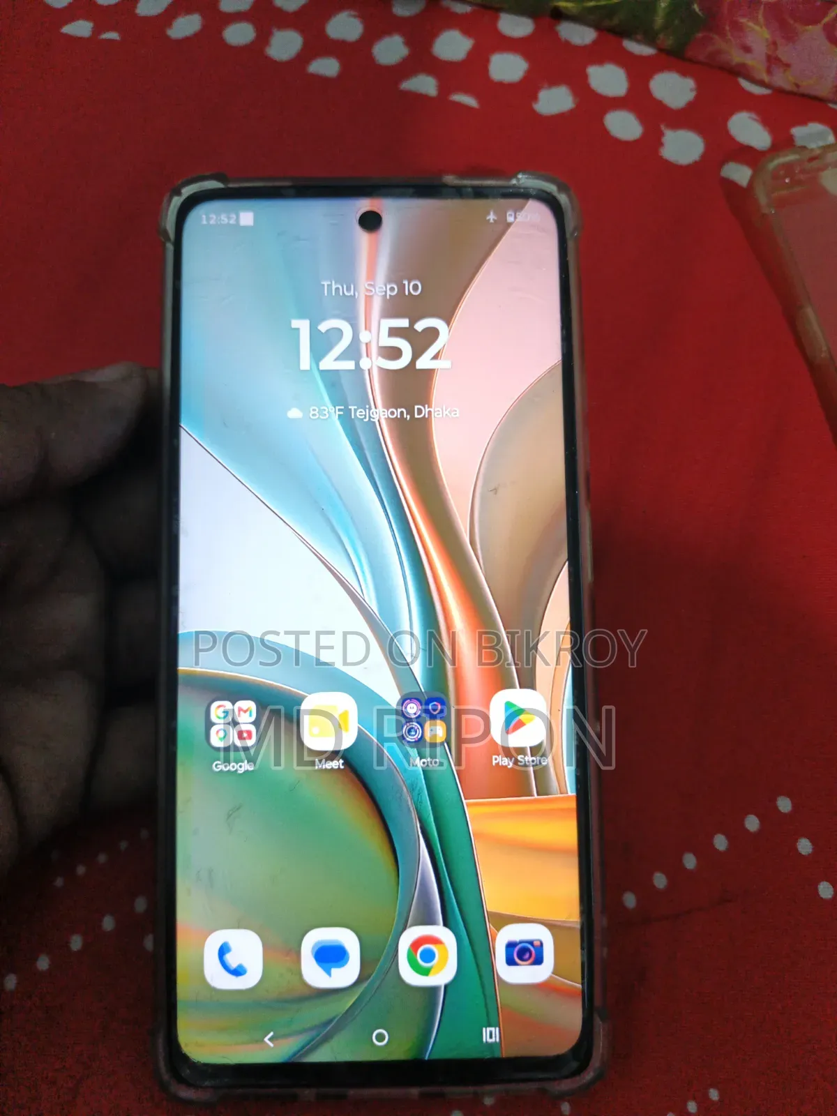 মোটোরোলা মোটো জি৭৫ ২৫৬ জিবি গ্রে