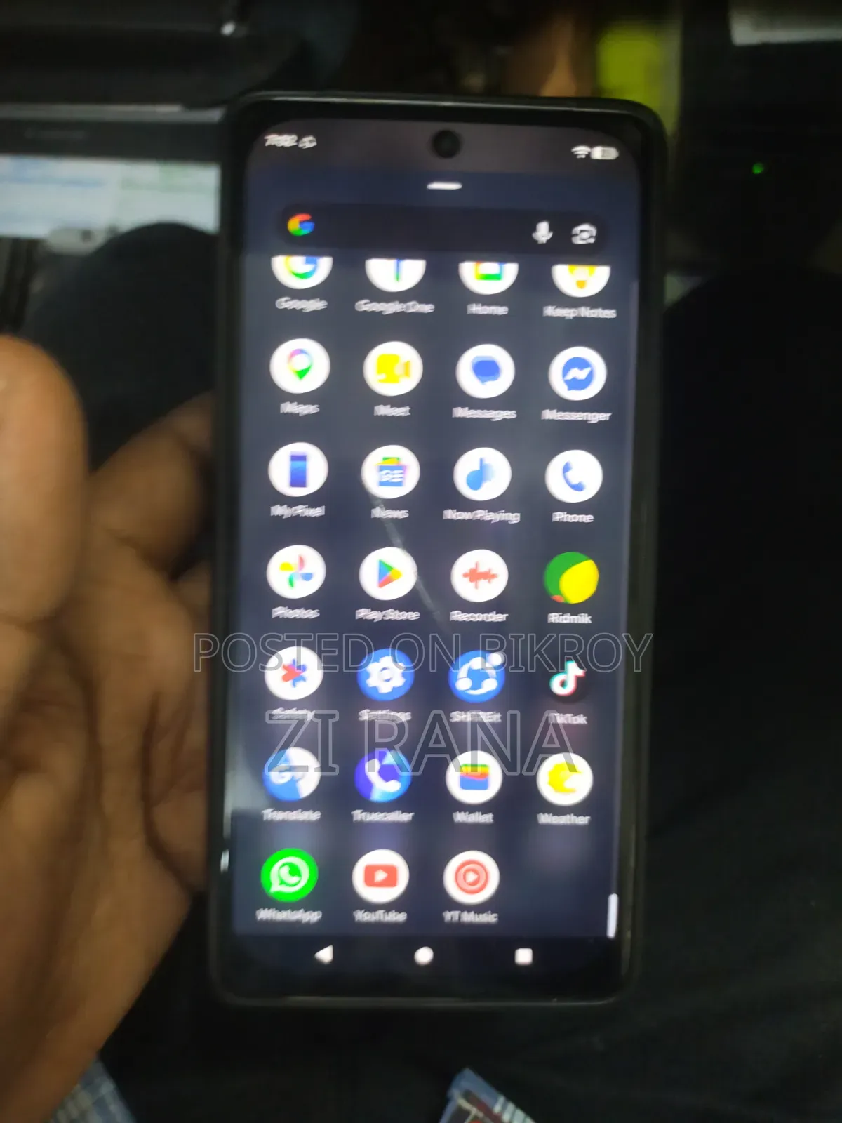 গুগল পিক্সেল ৭ ১২৮ জিবি কালো