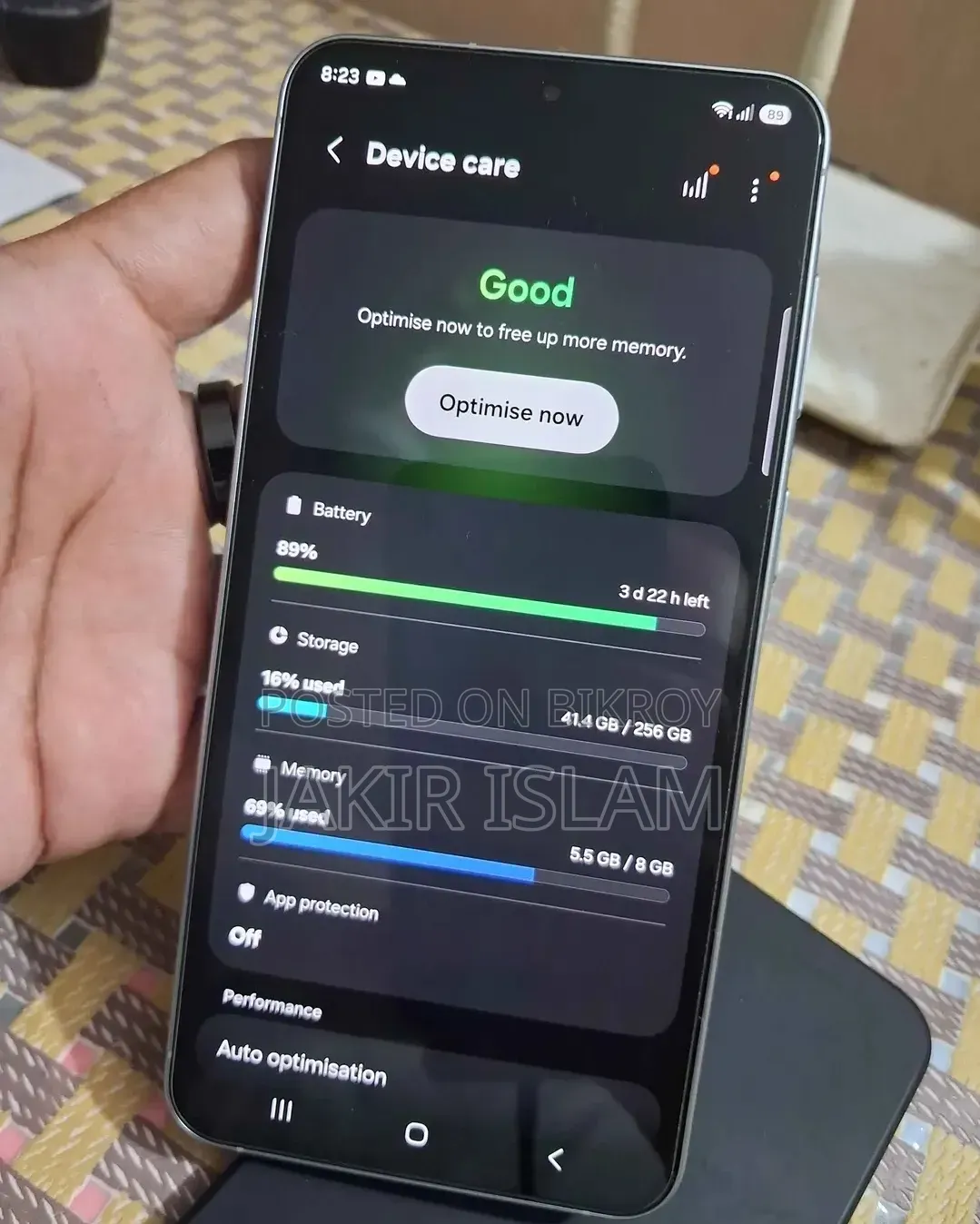 স্যামসাং গ্যালাক্সি এ৫৭ ২৫৬ জিবি
