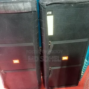 সাউন্ড সিস্টেমে যাবতীয় মাল বিক্রি করা হইবে যারা নিতে ইচ্ছুক তারা