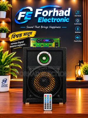6-inch Speaker, 15-inch Box Full Setup at Just 1800 Taka!