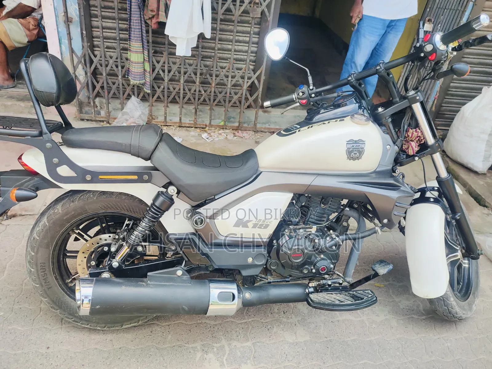 New Lifan 2024 White