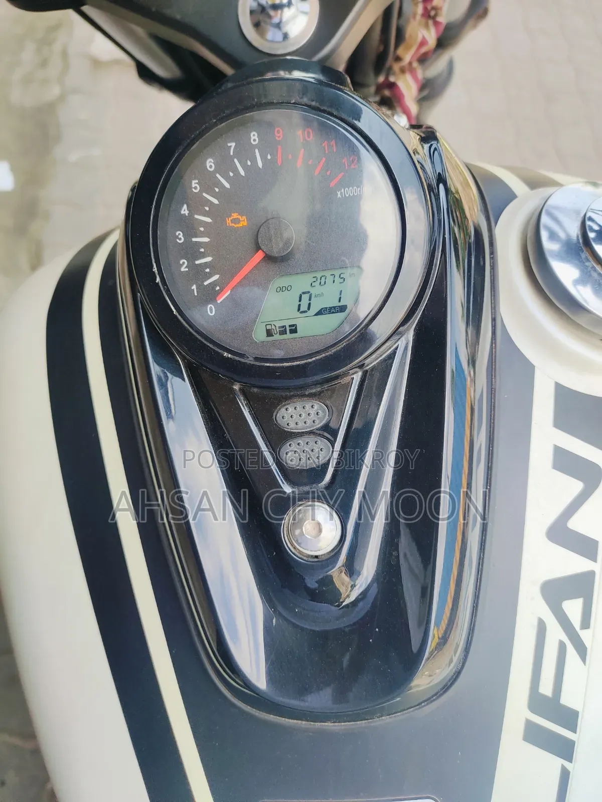 New Lifan 2024 White