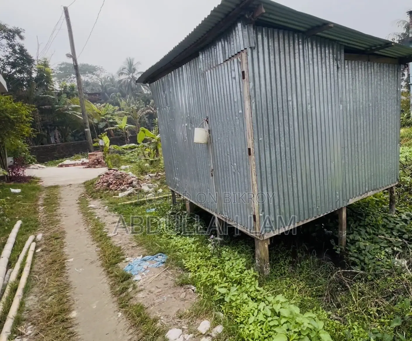 Land Sale (Barisal) 365 Percent