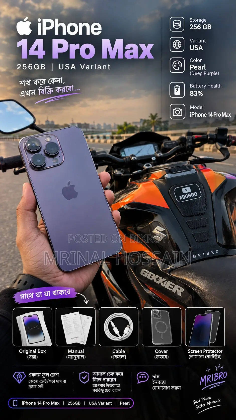 Apple iPhone 14 Pro Max 256GB Purple