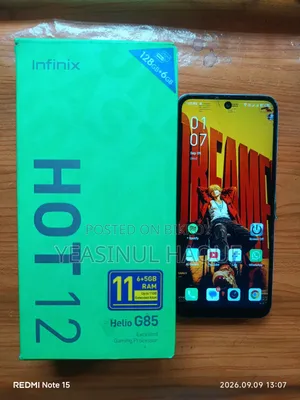 ইনফিনিক্স হট ১২ ১২৮ জিবি হোয়াইট