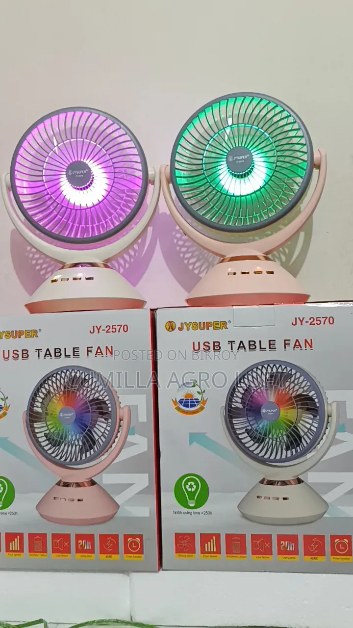 JY-2570 Rechargeable Fan / Charge Fan