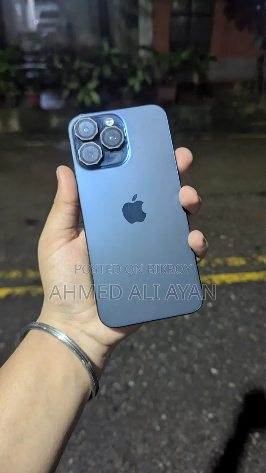 অ্যাপল আইফোন ১৫ প্রো ম্যাক্স ২৫৬ জিবি নীল