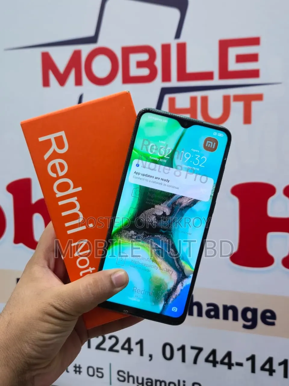 নতুন শাওমি রেডমি নোট ৮ প্রো ১২৮ জিবি নীল