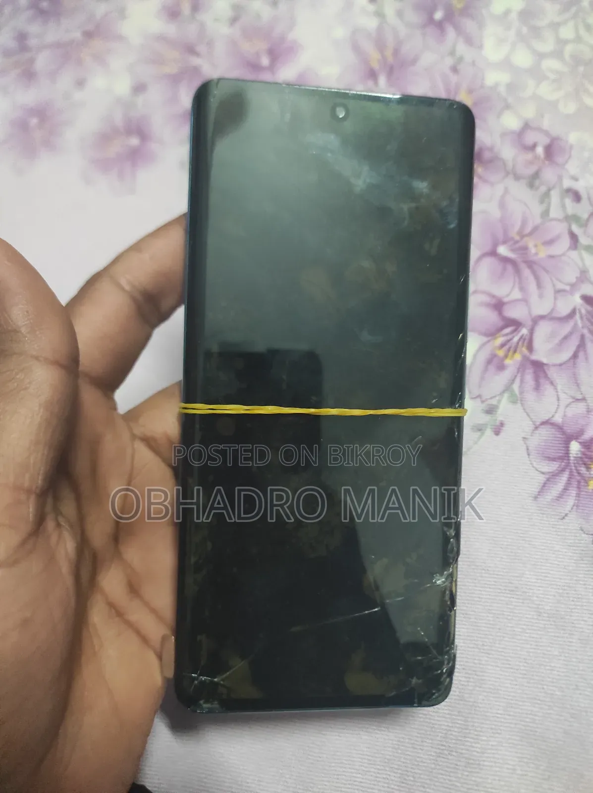 Vivo V25 Pro 128 GB