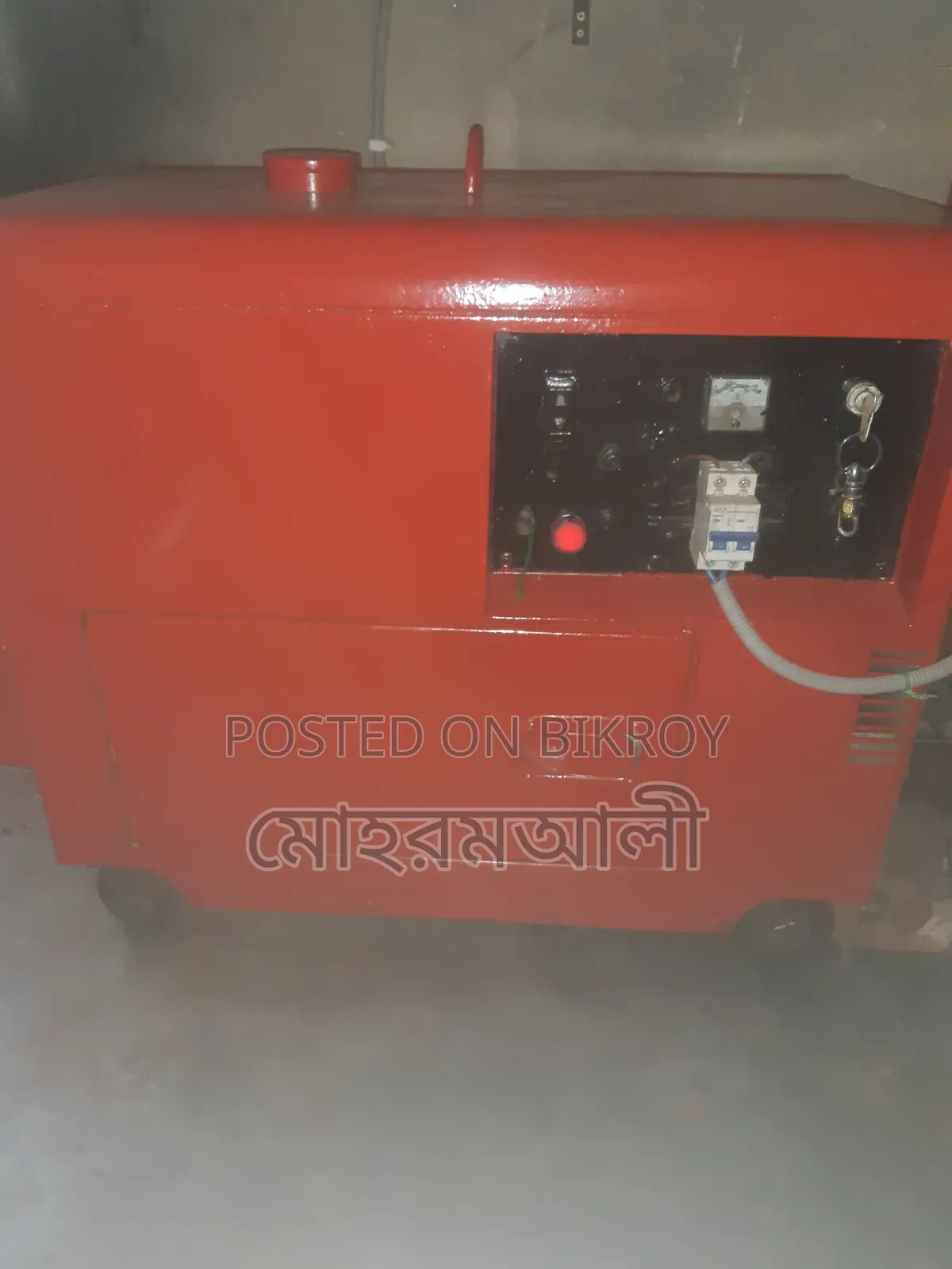 A six kilowatt generator will be sold