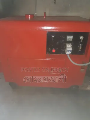 A six kilowatt generator will be sold