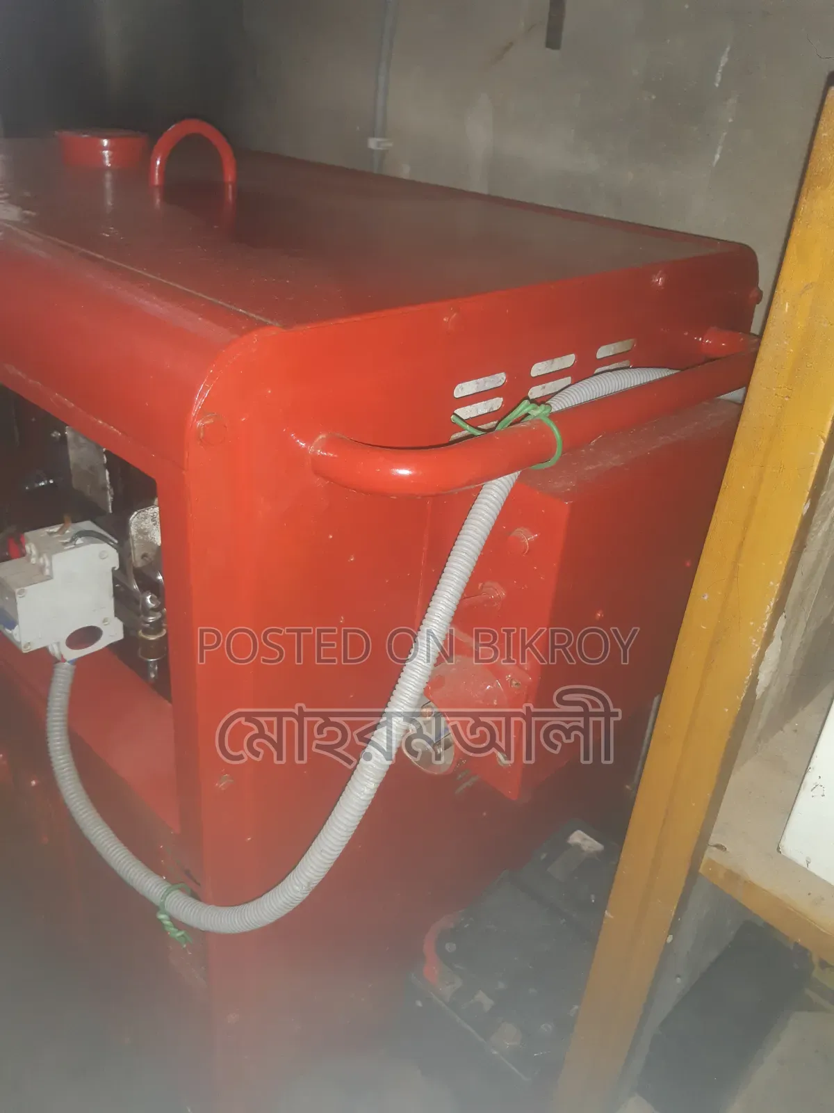A six kilowatt generator will be sold