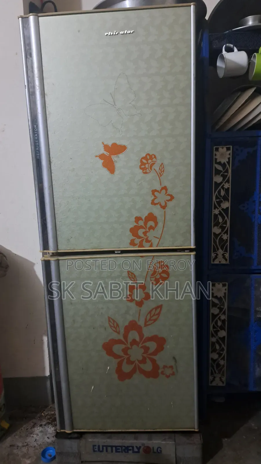 রেফ্রিজারেটর