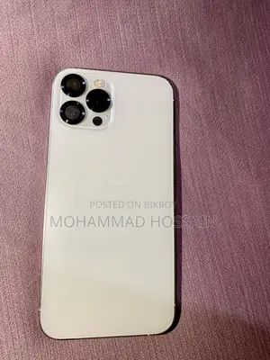 Apple iPhone 12 Pro Max 128 GB White