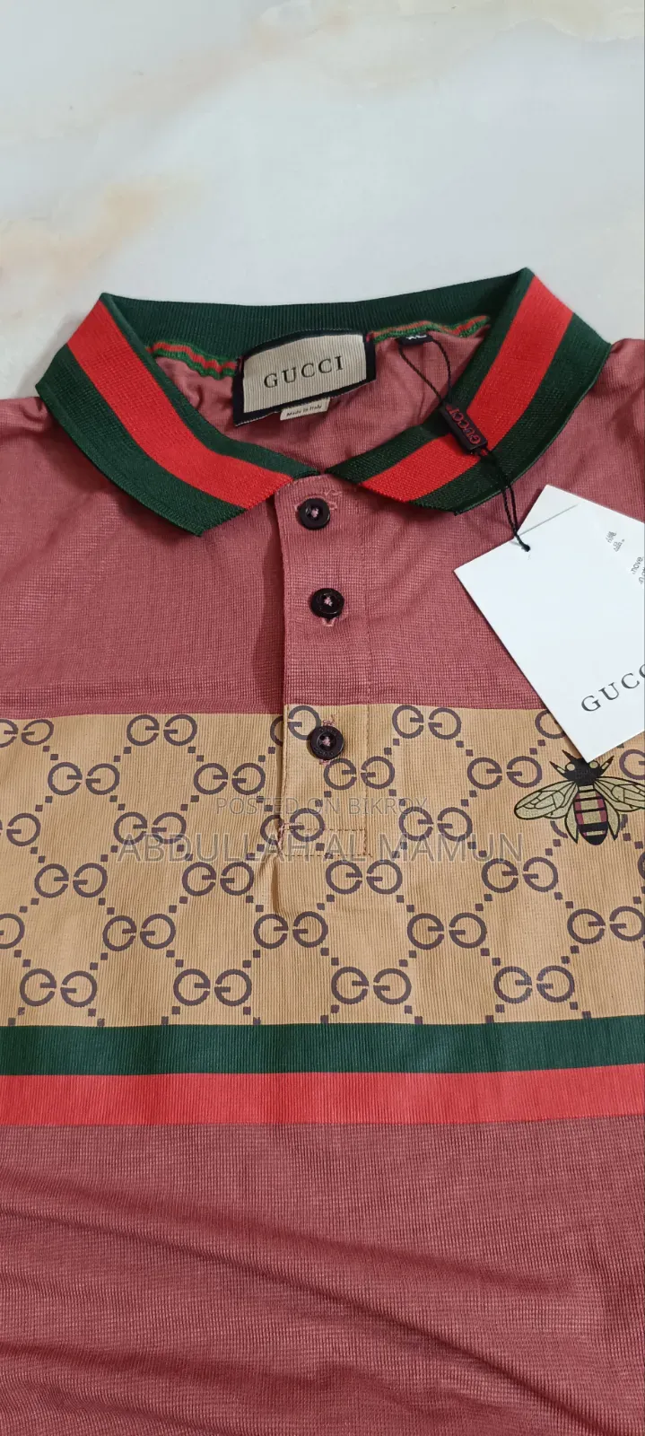 পোলো শার্ট