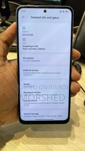 শাওমি রেডমি নোট ১২ ২৫৬ জিবি লাল