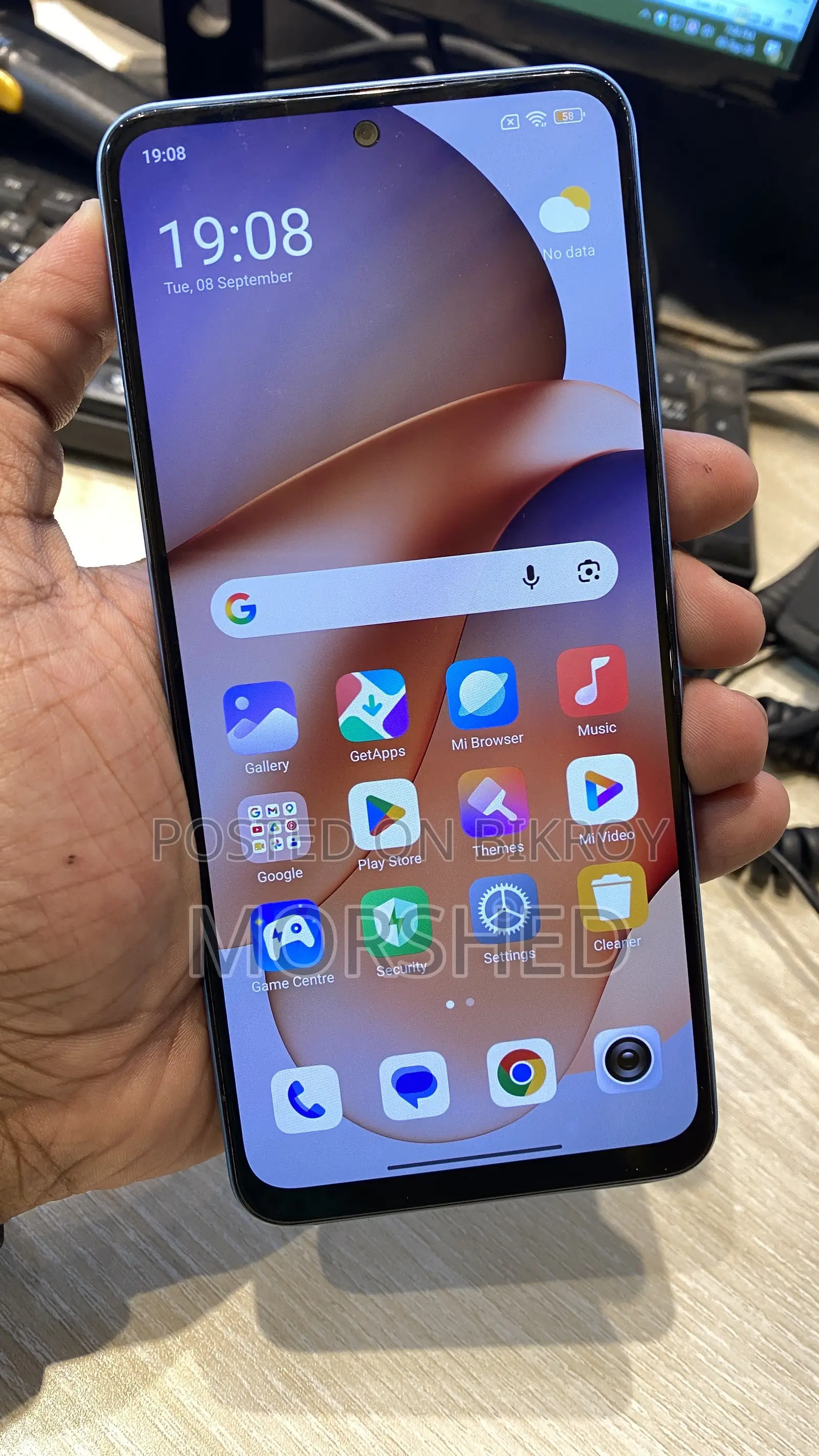 শাওমি রেডমি নোট ১২ ২৫৬ জিবি লাল