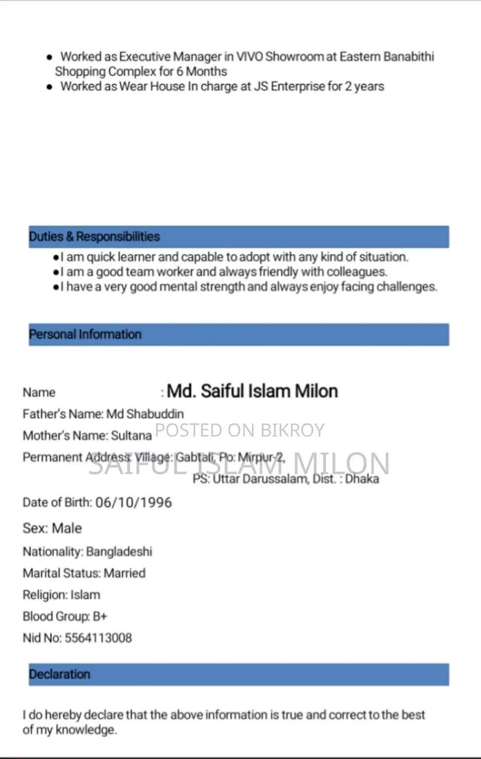 Job Circular