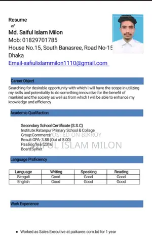 Job Circular