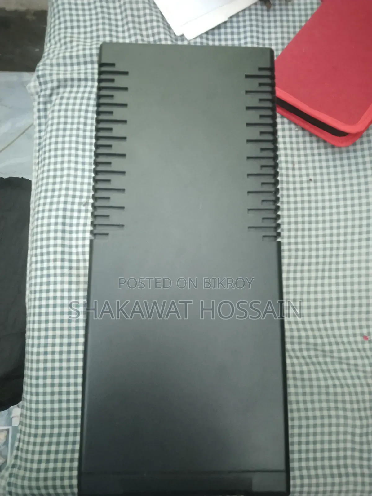 পাওয়ার গার্ড ইউপিএস