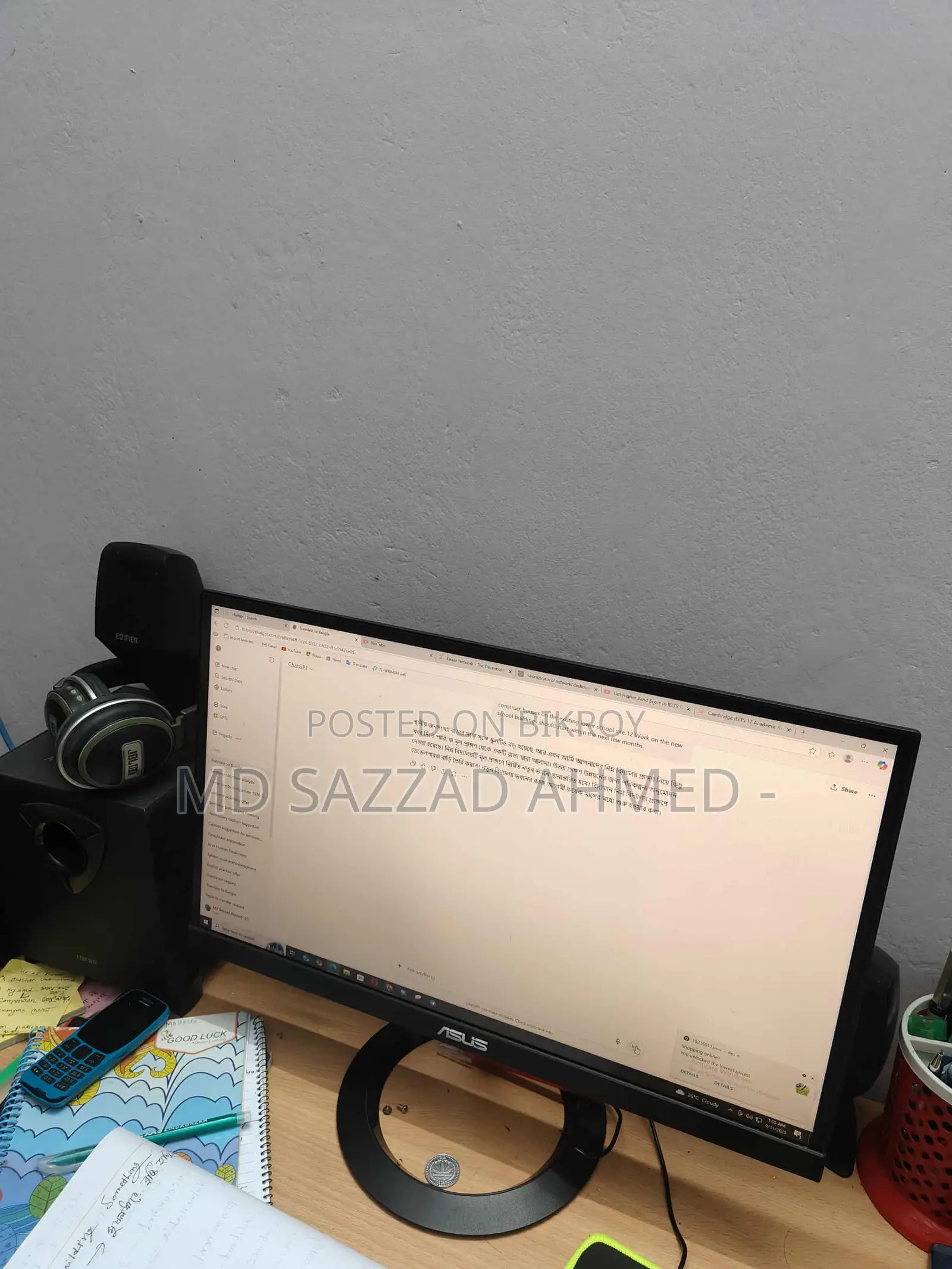 Desktop Computer ASUS 16GB AMD Ryzen 5 SSD 1T