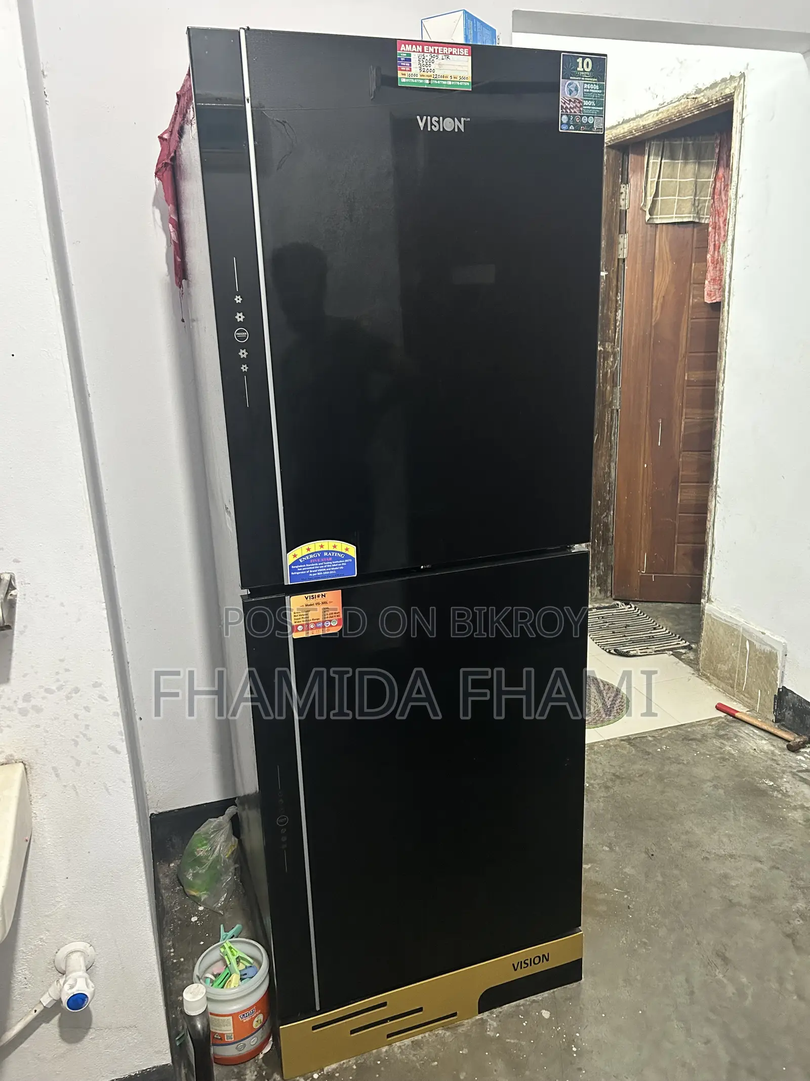 Vision Fridge