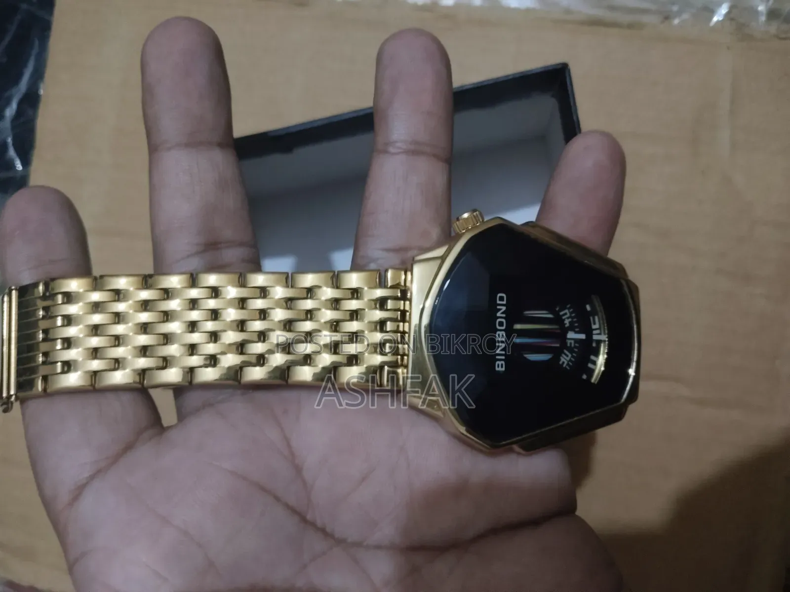 ২ টা ঘড়ি বিক্রি হবে