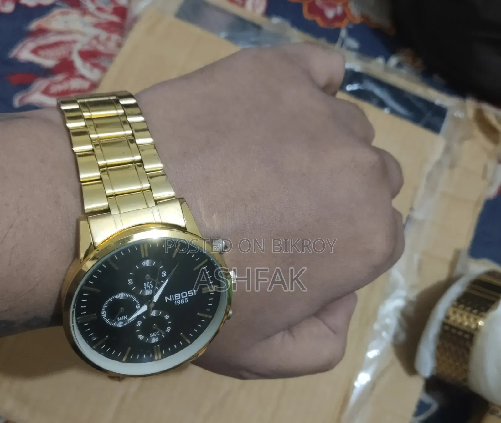 ২ টা ঘড়ি বিক্রি হবে