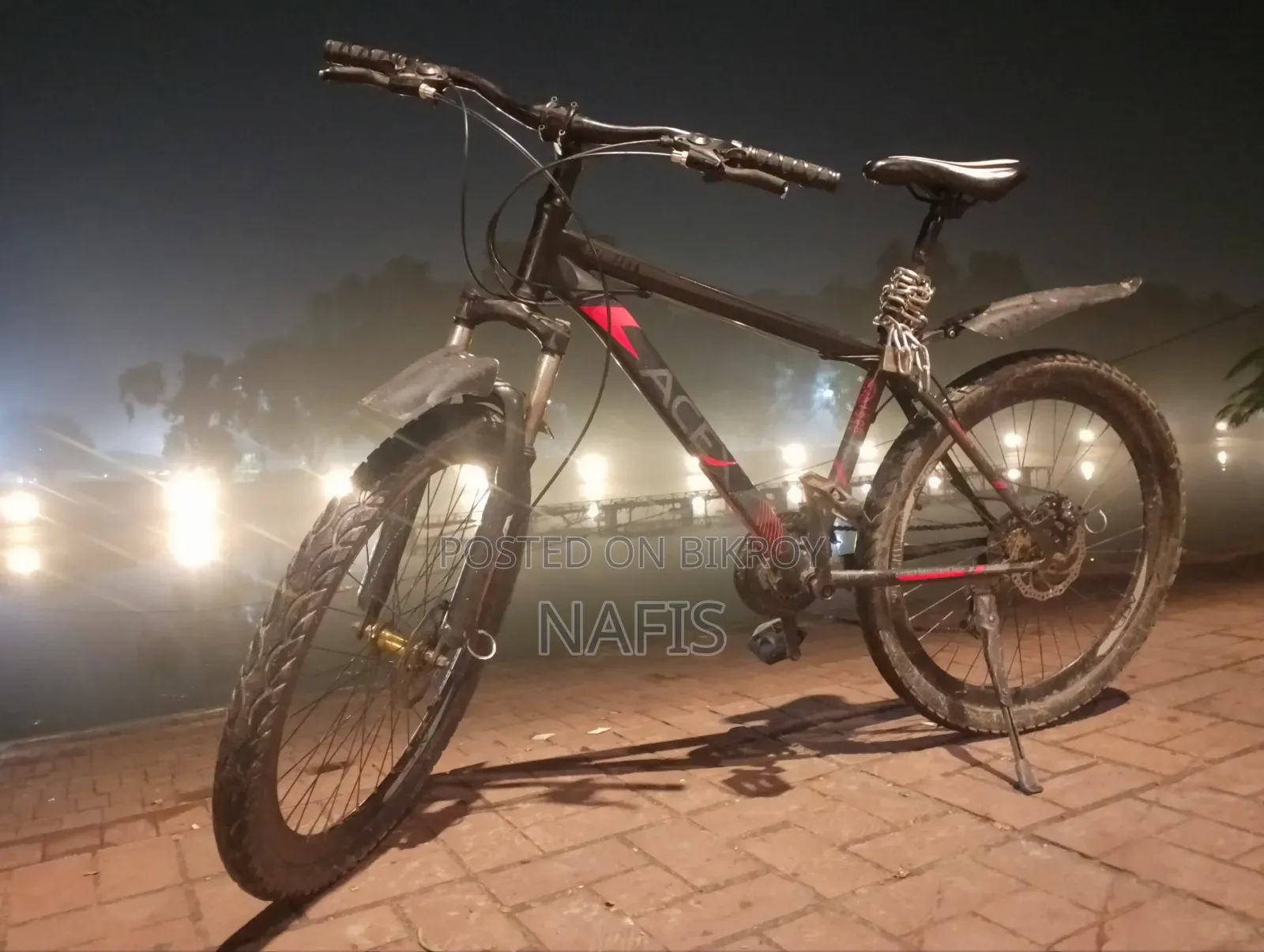 MTB Used Cycle
