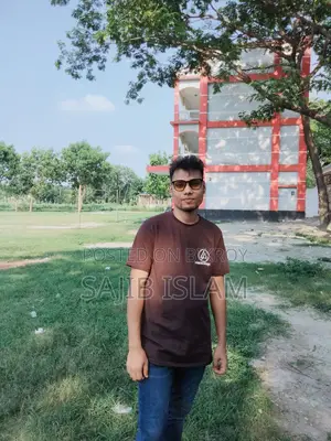 আর্জেন্ট কিছু অফিস স্টাফ লাগবে।