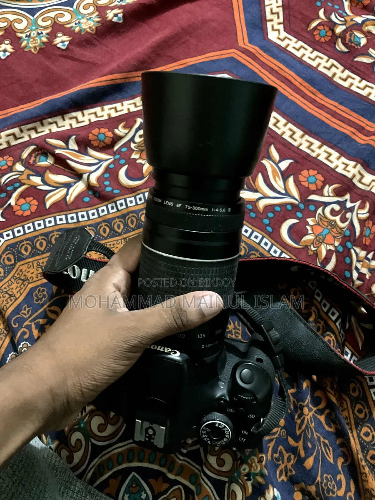 Canon 600d With 75-300mm Zoom Lens