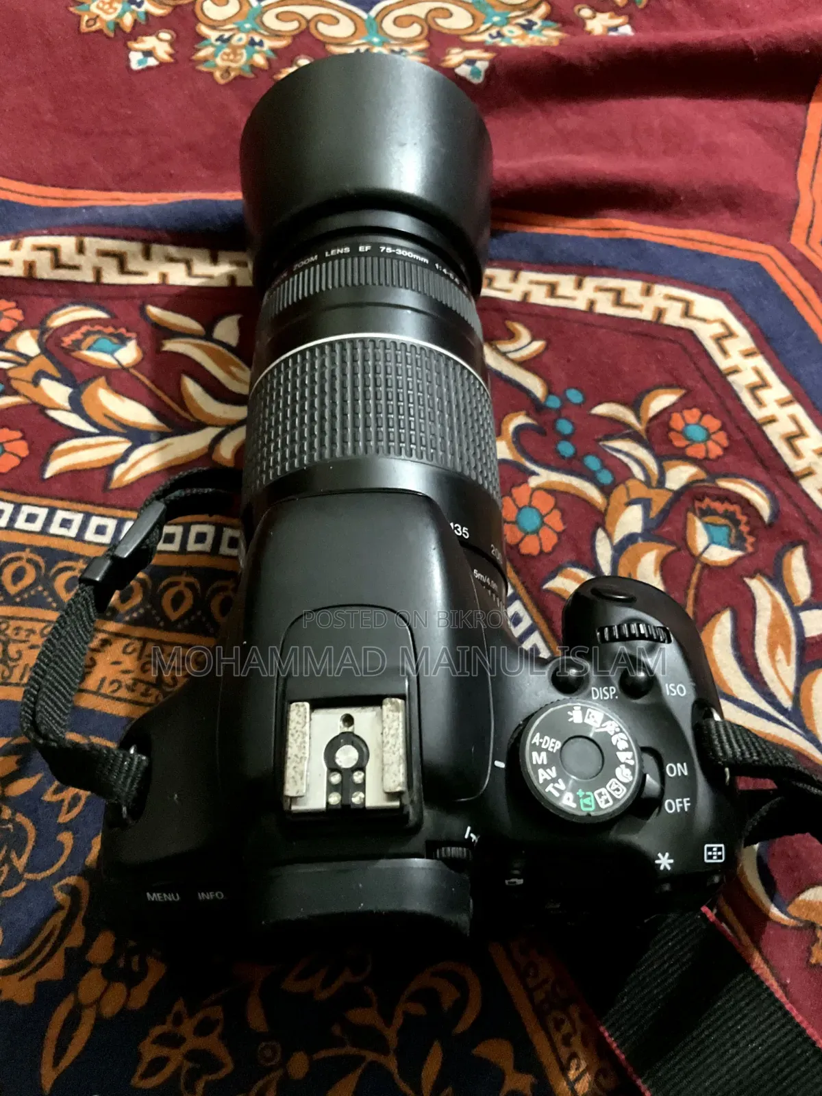 Canon 600d With 75-300mm Zoom Lens