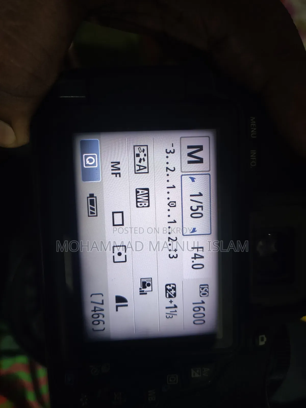 Canon 600d With 75-300mm Zoom Lens