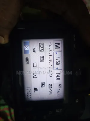 Canon 600d With 75-300mm Zoom Lens