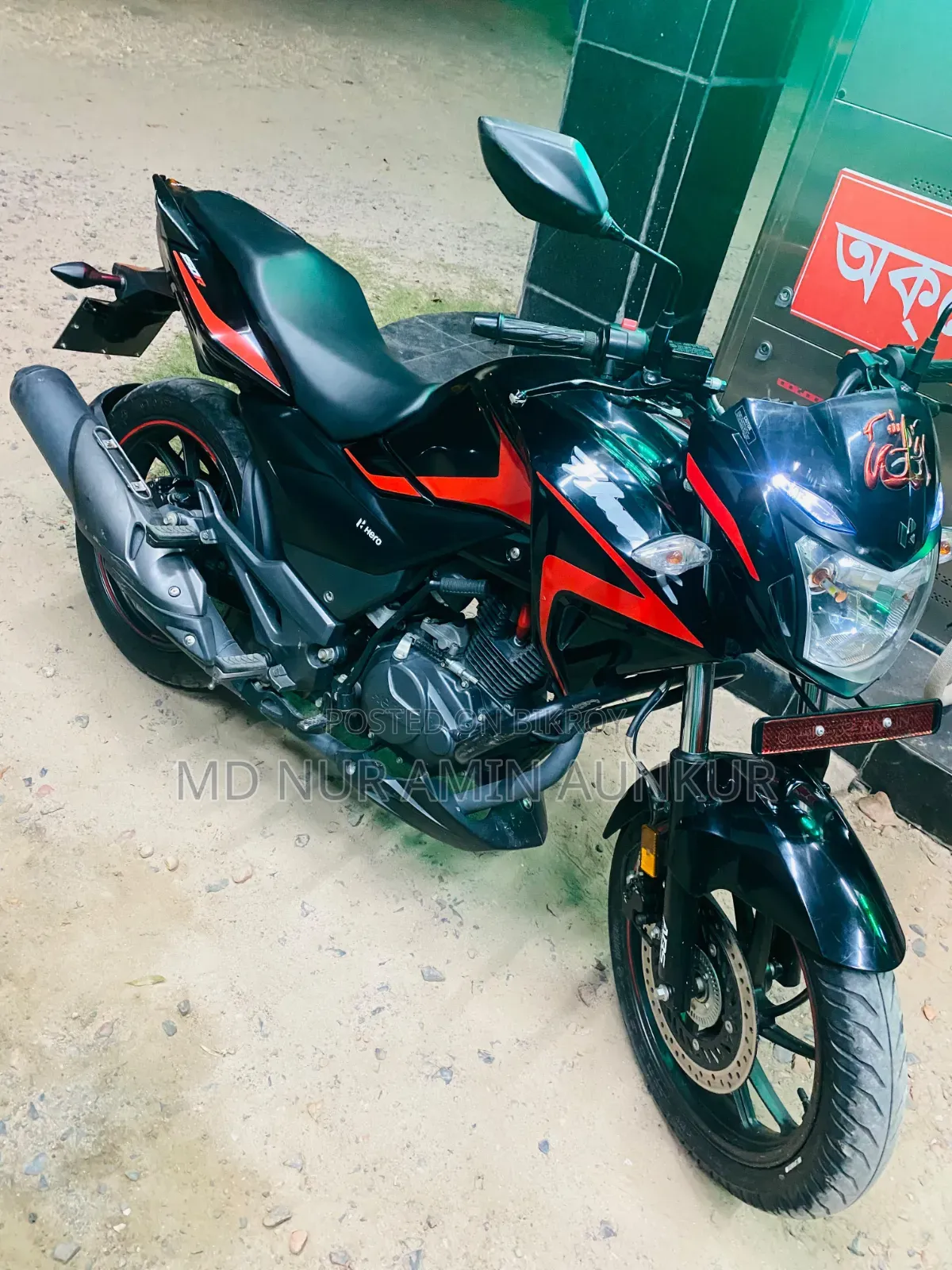 হিরো হাঙ্ক ২০২১ ব্ল্যাক