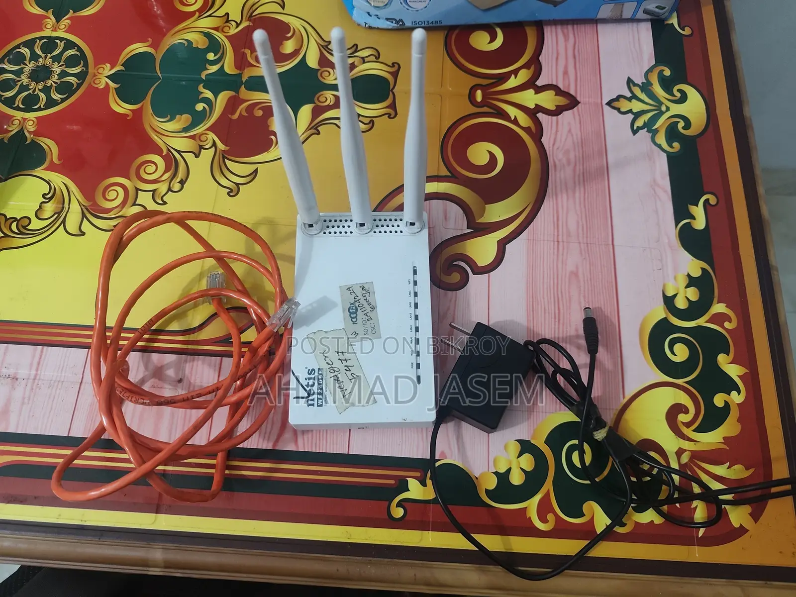 Netis WF2409E 300Mbps Wireless N Router