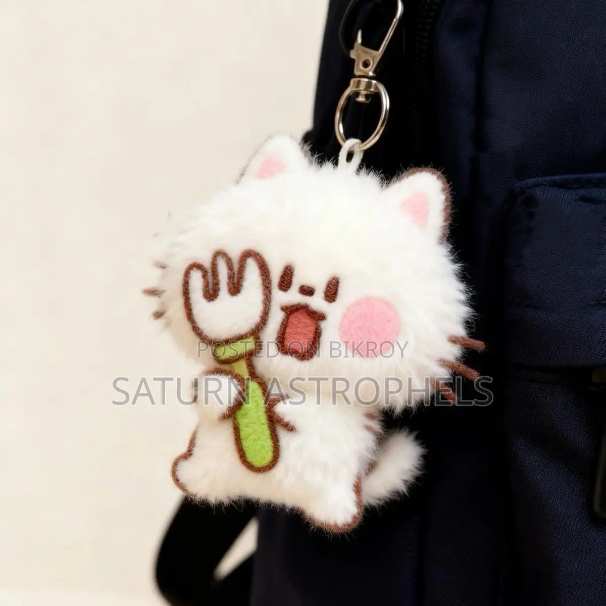 Keychain Cute