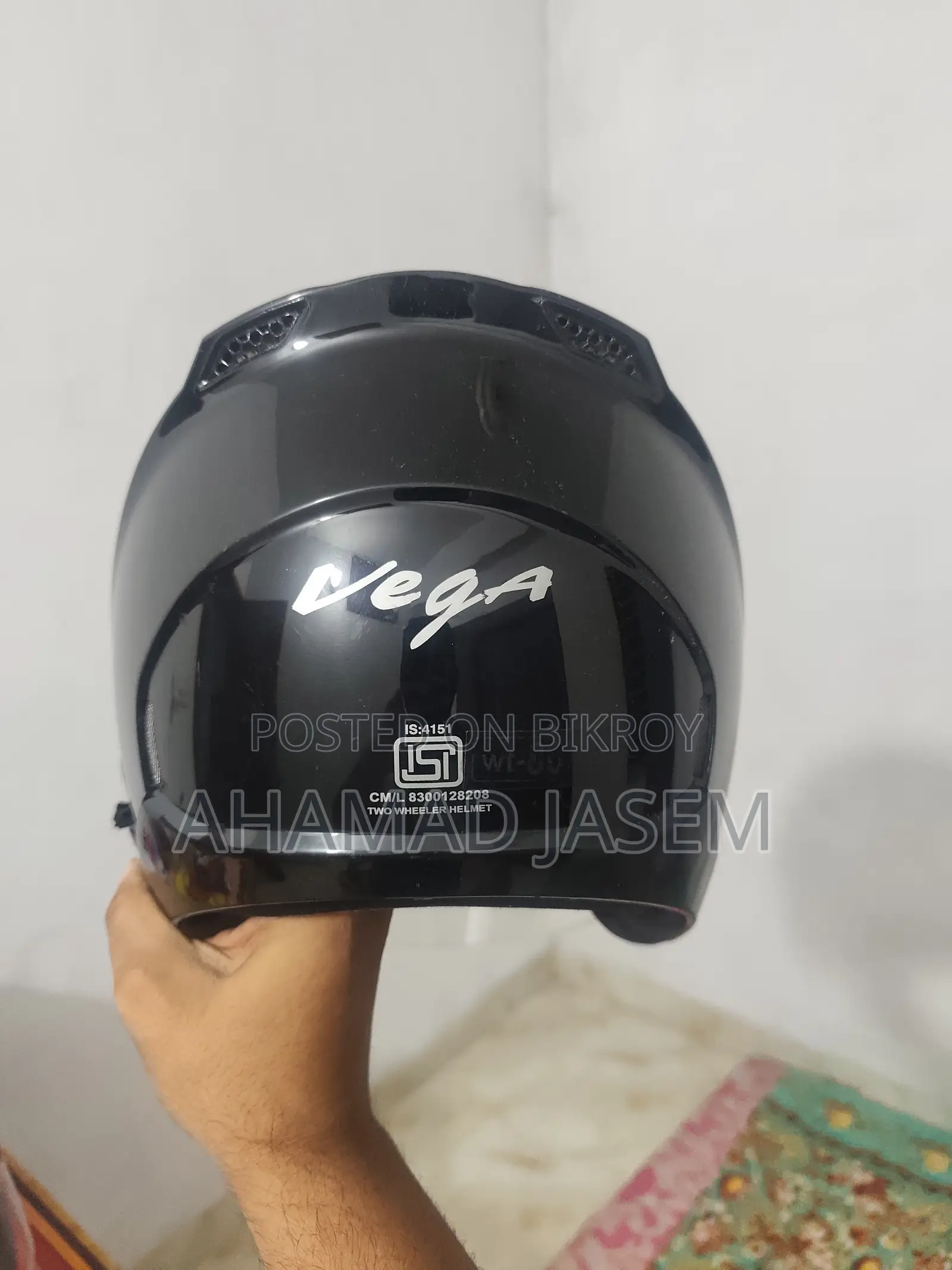 ভেগা লার্ক ওপেন ফেস হেলমেট