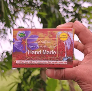 জাফরান সাবান