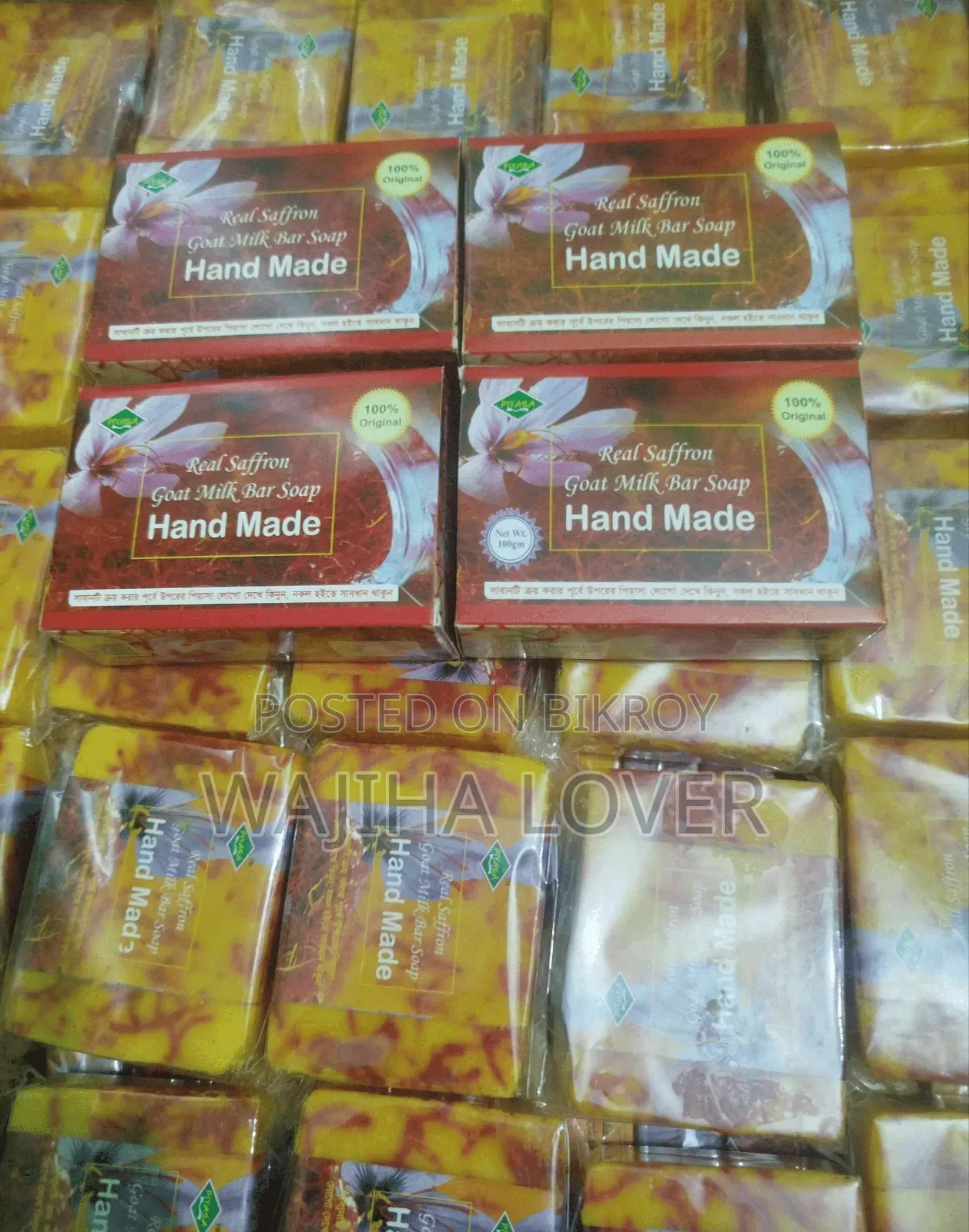 Saffron Soap