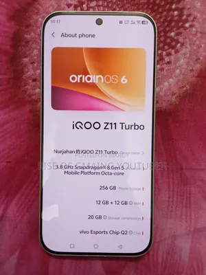 আইকিউও ২৫৬ জিবি সাদা