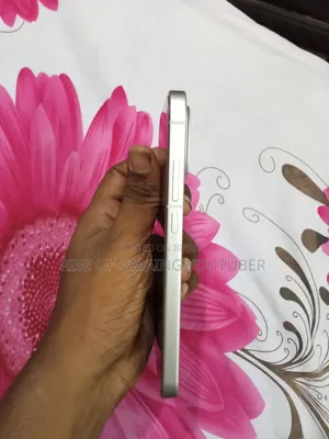 আইকিউও ২৫৬ জিবি সাদা
