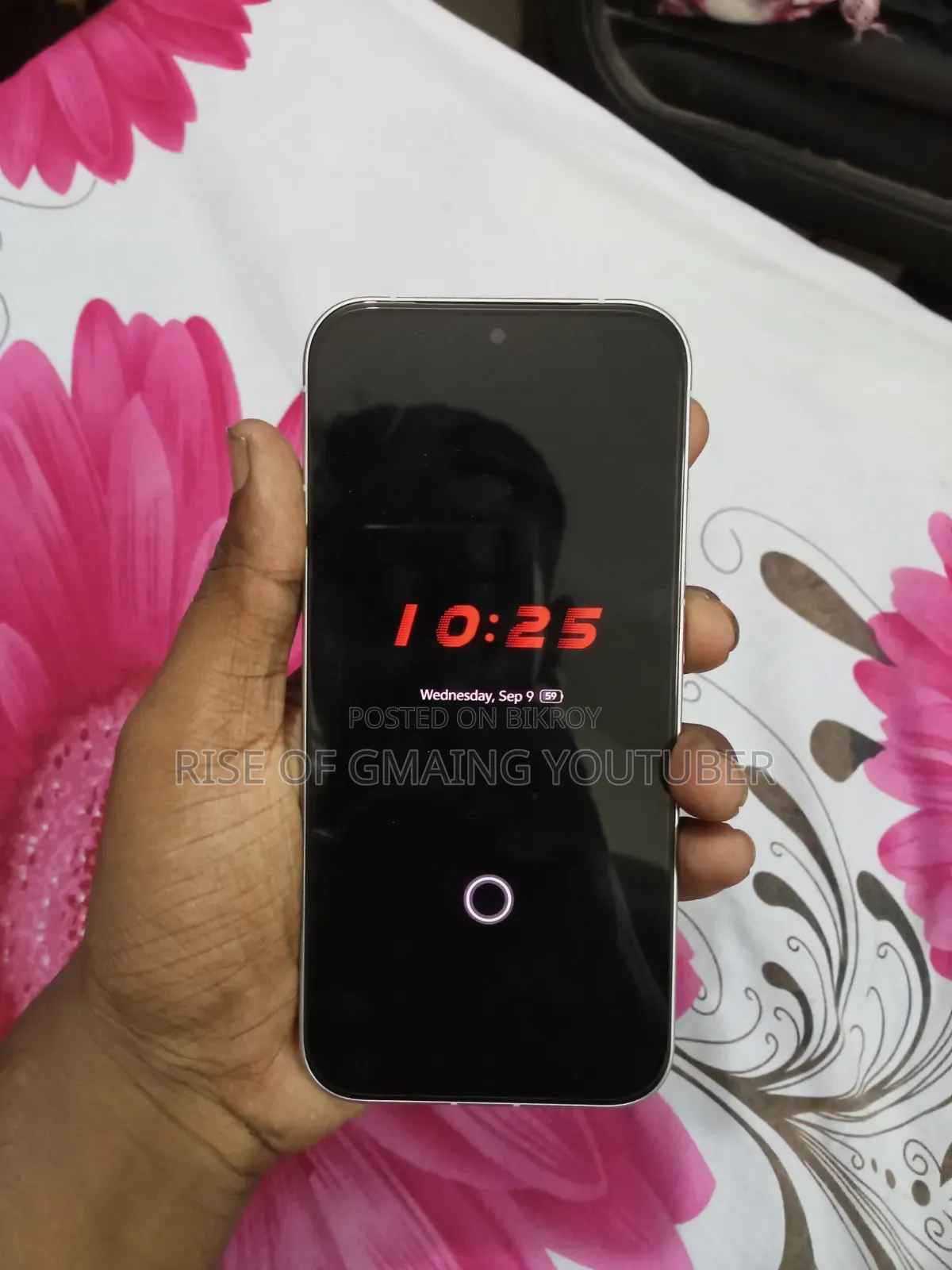 আইকিউও ২৫৬ জিবি সাদা
