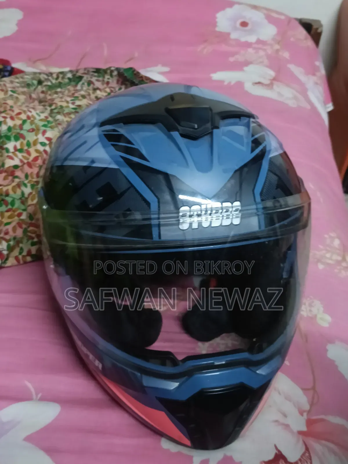 একটা হেলমেট বিক্রি হবে