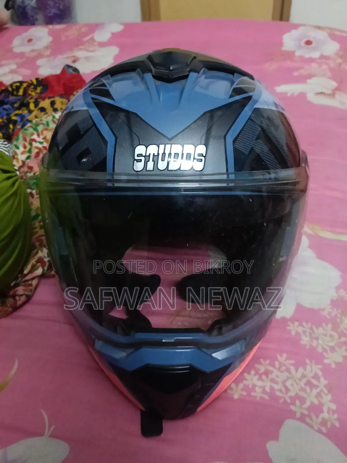 একটা হেলমেট বিক্রি হবে